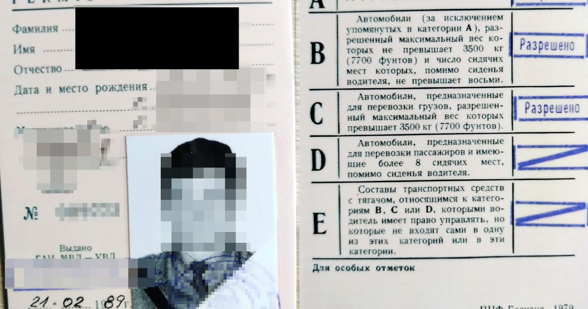 Poljska policija zaustavila Ukrajinca (62). Kod sebe imao vozačku iz doba SSSR-a