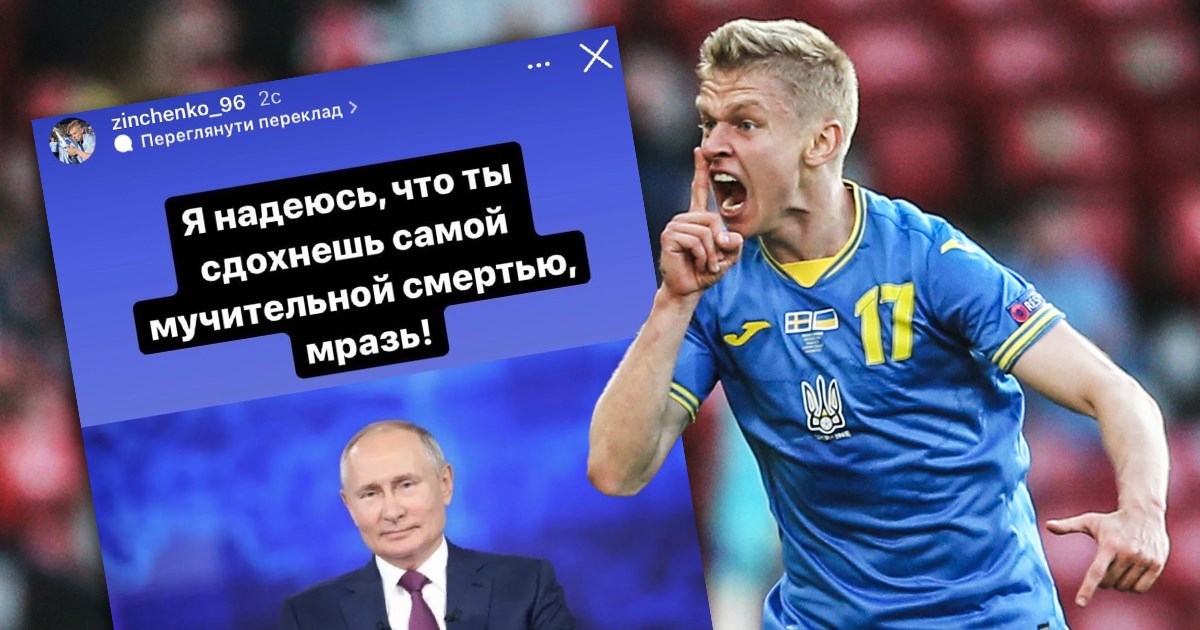 Zinčenko poručio Putinu: Nadam se da ćeš umrijeti u patnji, čudovište