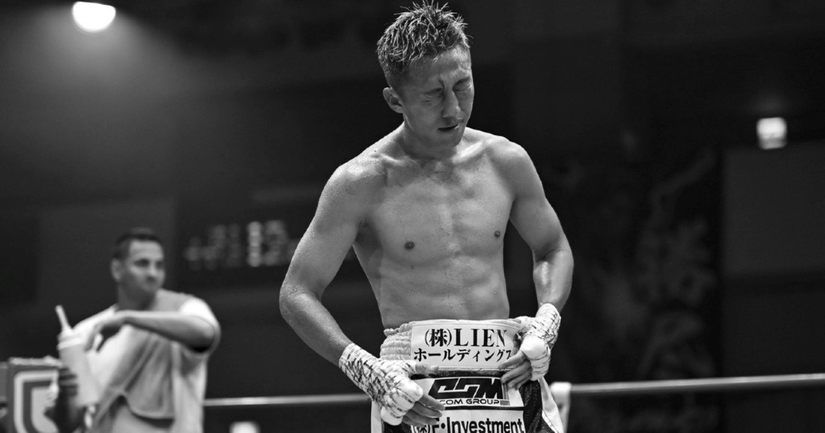 Japanski boksač Shigetoshi Kotari (28) umro od posljedica borbe