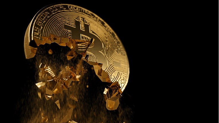 Europska središnja banka objavila važan tekst o bitcoinu