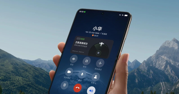 Huawei predstavio sklopivi telefon Pura X. Izgleda fenomenalno