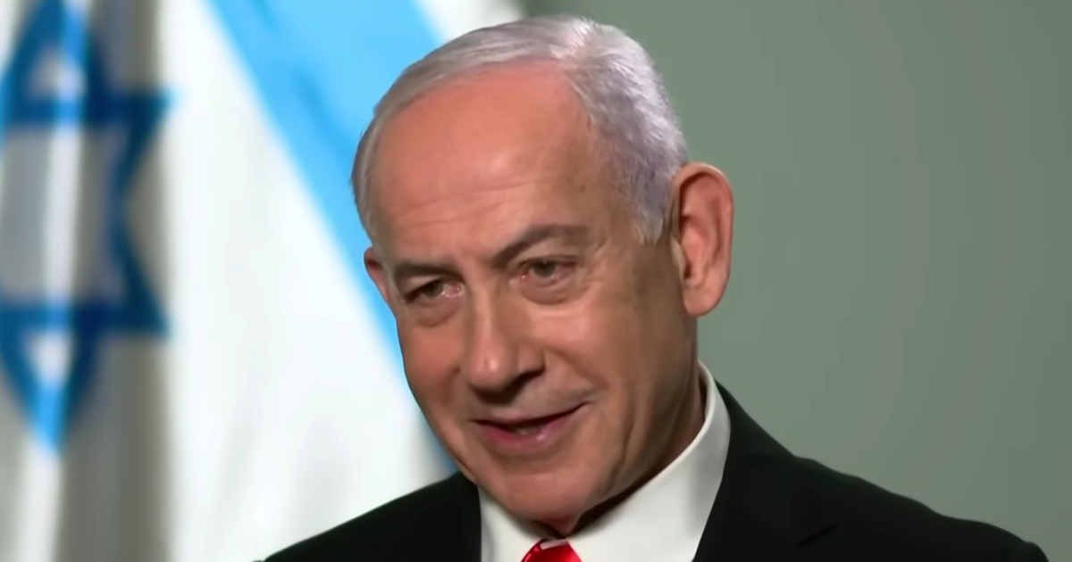 Netanyahu: Imamo nedovršenog posla