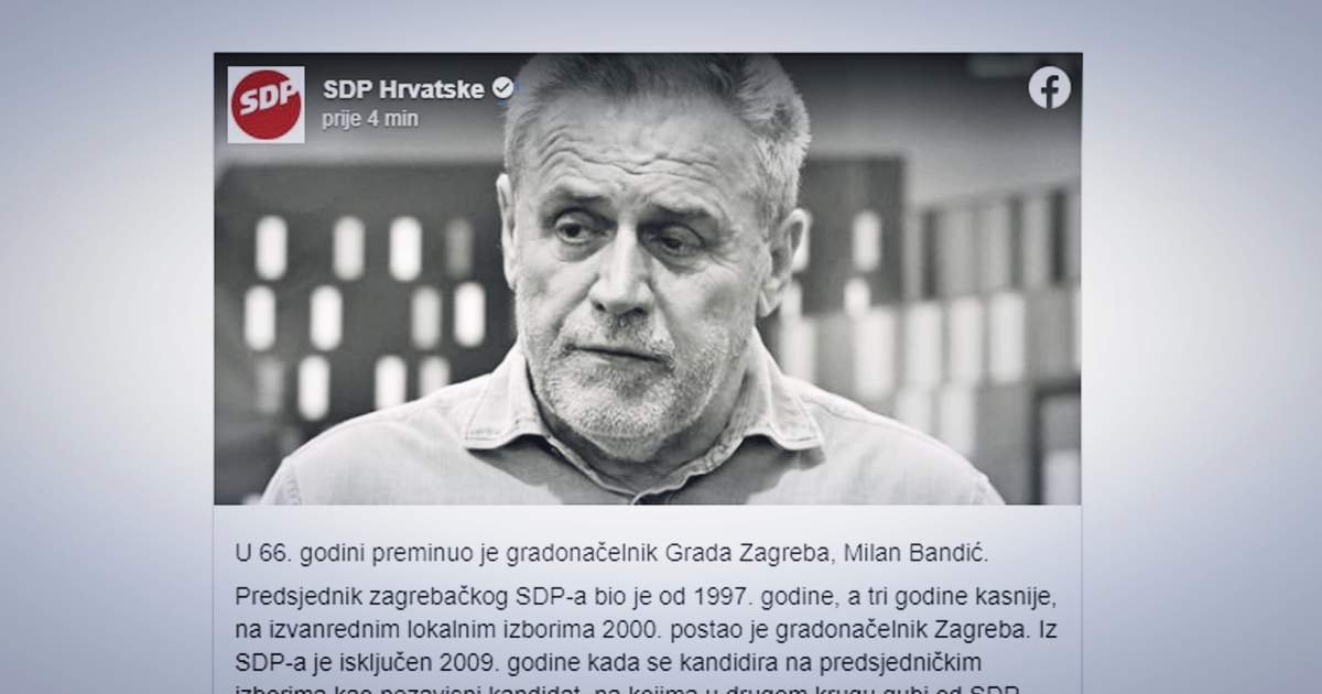 SDP se oglasio o Bandićevoj smrti