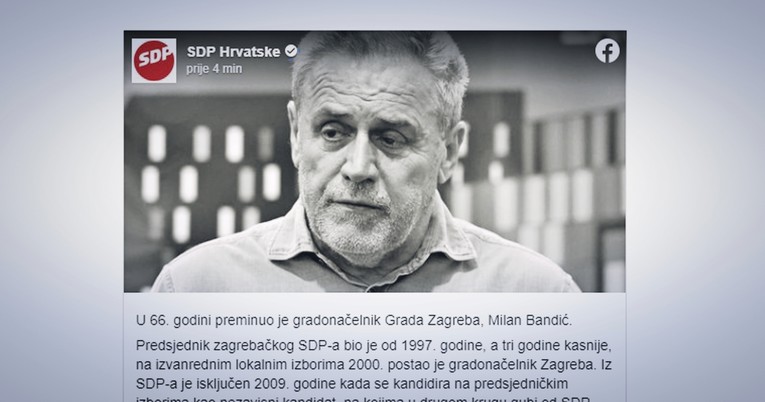 SDP se oglasio o Bandićevoj smrti