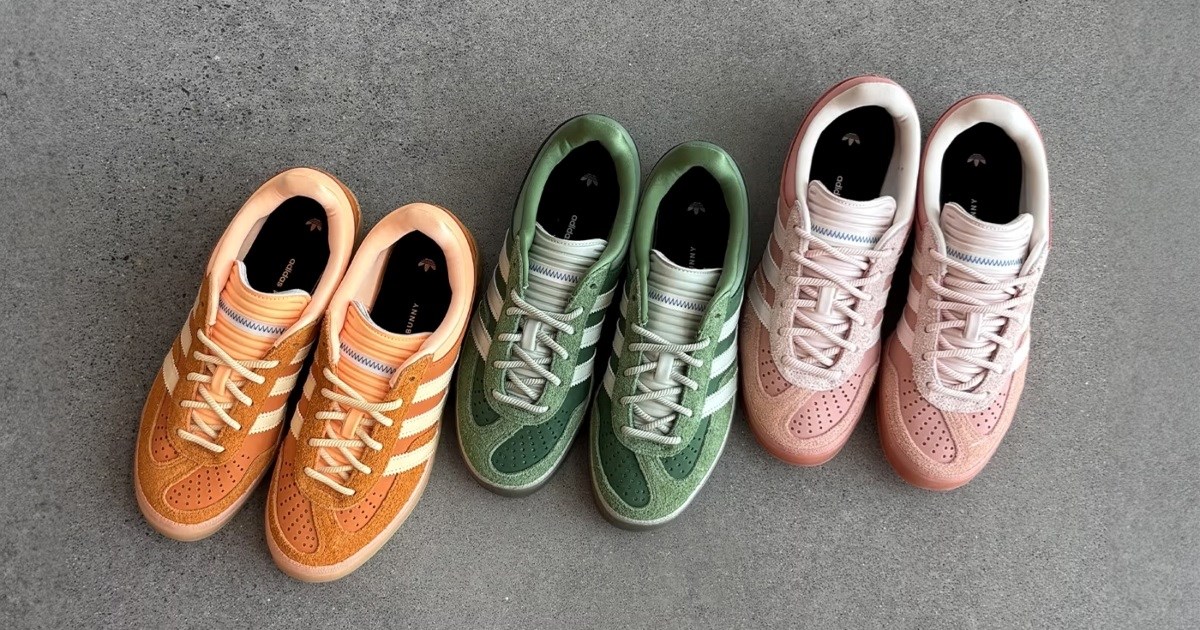 Bad Bunny i adidas slave Portoriko novom Gazelle kolekcijom