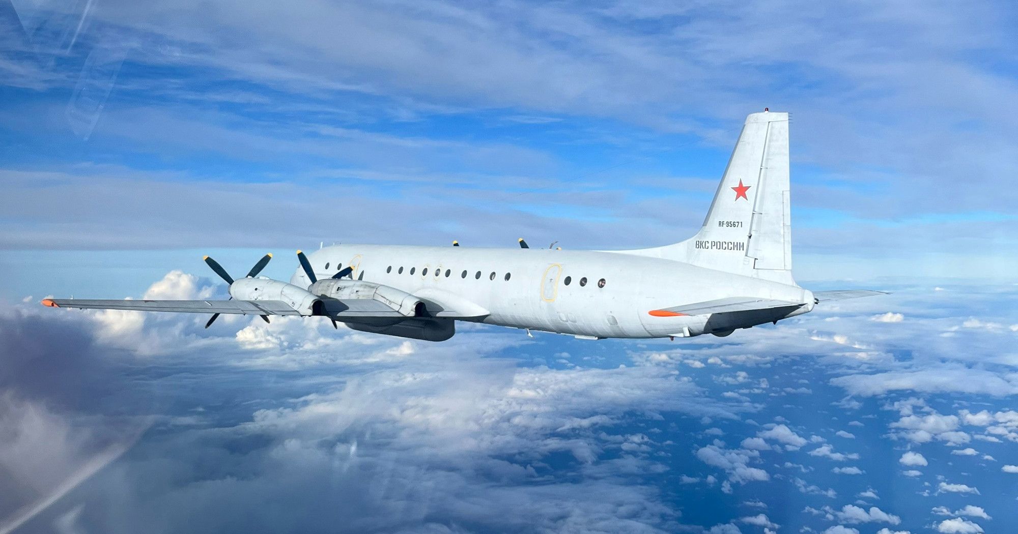 Poljski MiG-ovi presreli ruski izviđački avion