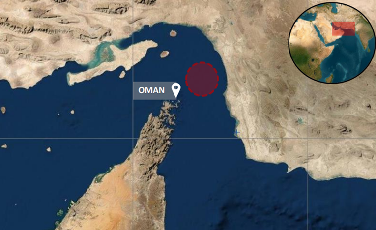 Iran napao kontejnerski brod kod obale Omana: "Ignorirali su upozorenja"