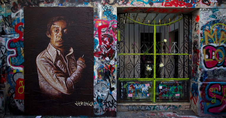 Dom jednog od najutjecajnijih francuskih glazbenika otvara se za javnost