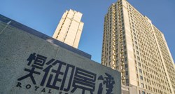 Još jedna golema nekretninska kompanija u Kini ne može vraćati dugove