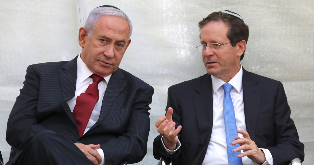 Axios: Netanyahu nije pustio predsjednika na ceremoniju Trumpova Odbora za mir