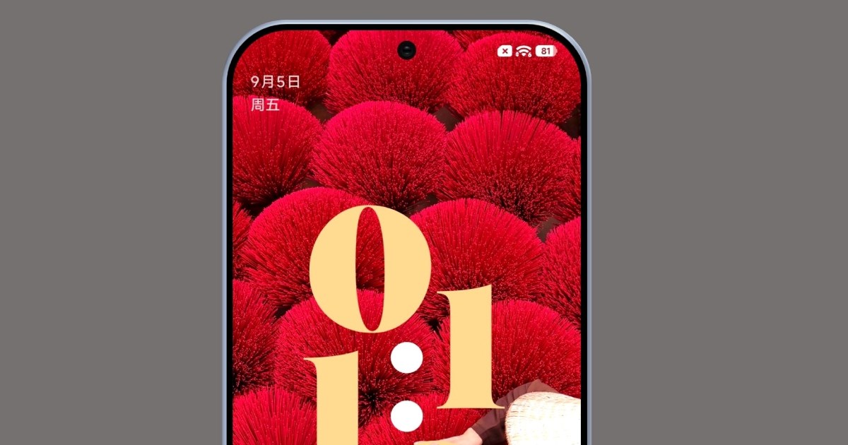 Navodna fotka Xiaomija 16 otkriva velike promjene u dizajnu