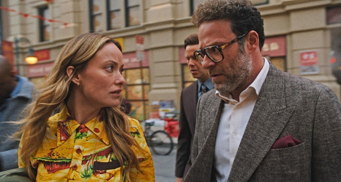 Koliko je stvarna serija koja ove godine ima 23 nominacije na Emmyjima?