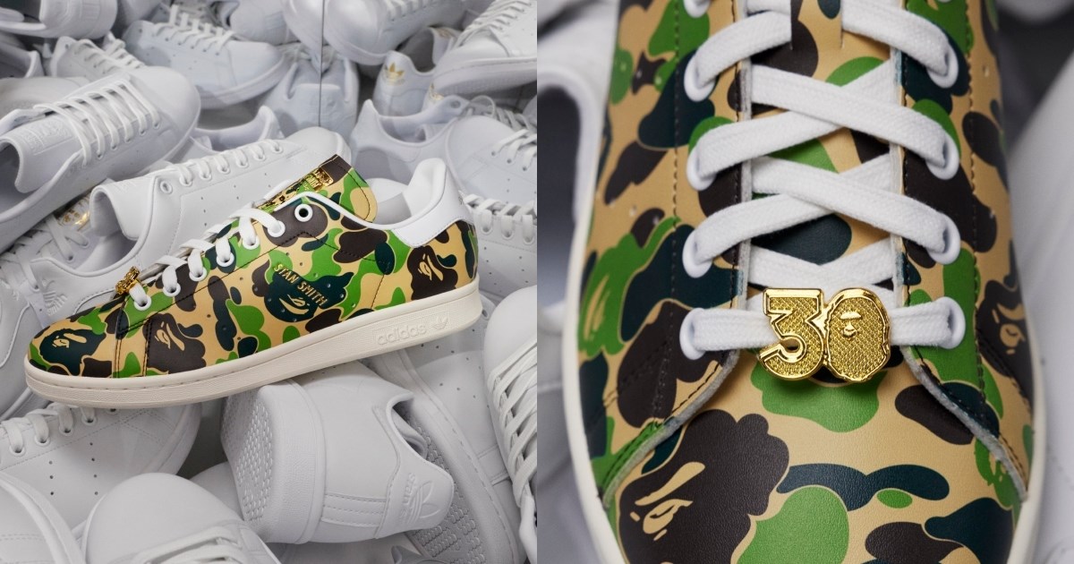 Bape donosi svoj kultni Camo Print na adidas Stan Smith tenisice