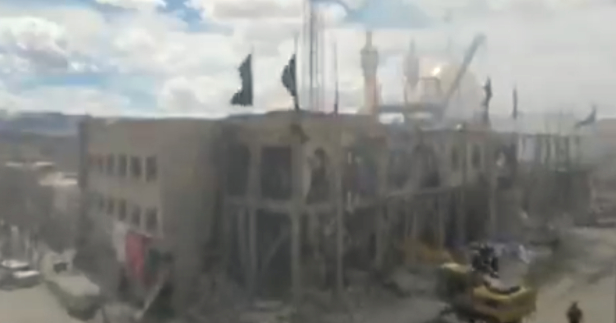 VIDEO Iran objavio snimku: "Napali su džamiju i ubili troje ljudi"