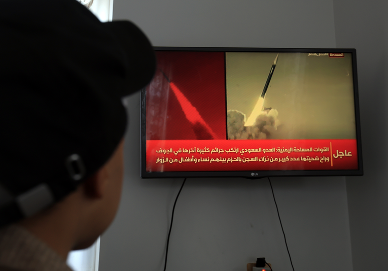 Tajni sastanak u Njemačkoj. Izvor: Saudijci traže pomoć od Izraela