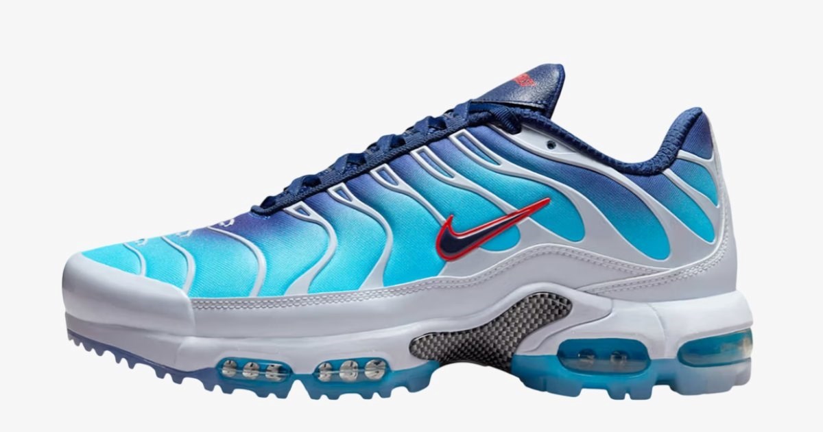 Nike je spojio nespojivo i predstavio jedne od najljepših tenisica godine