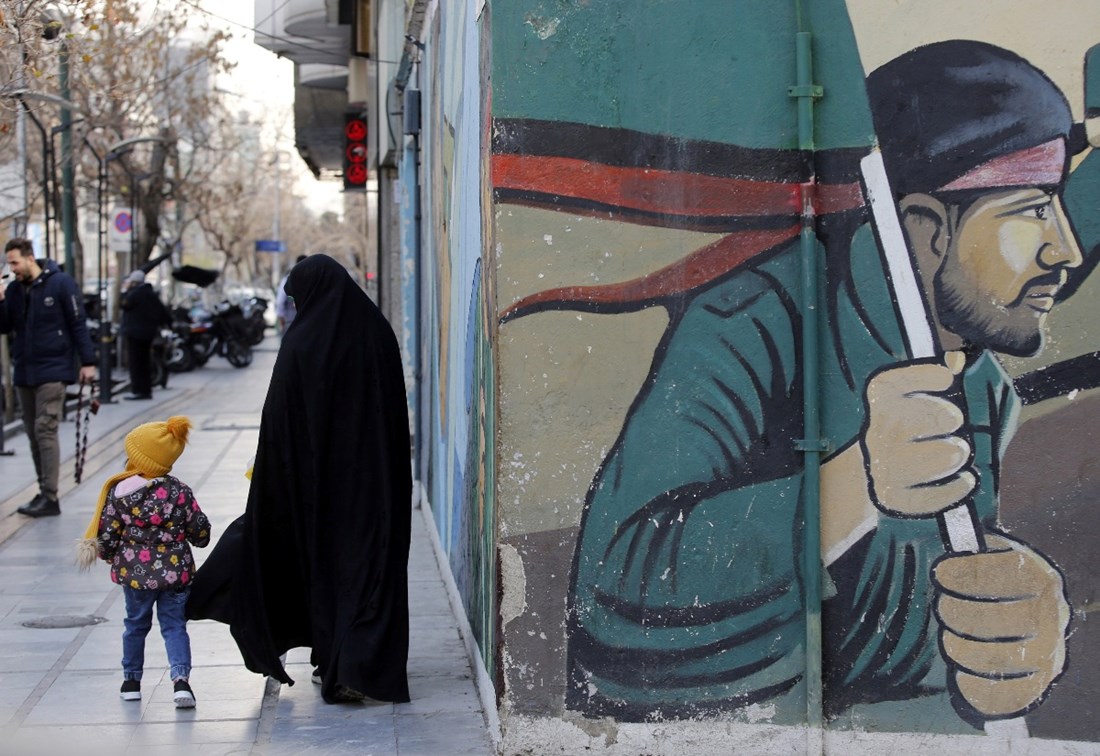 "Ne želim dijete u ovakvom svijetu": Intimna dilema nove generacije Iranki