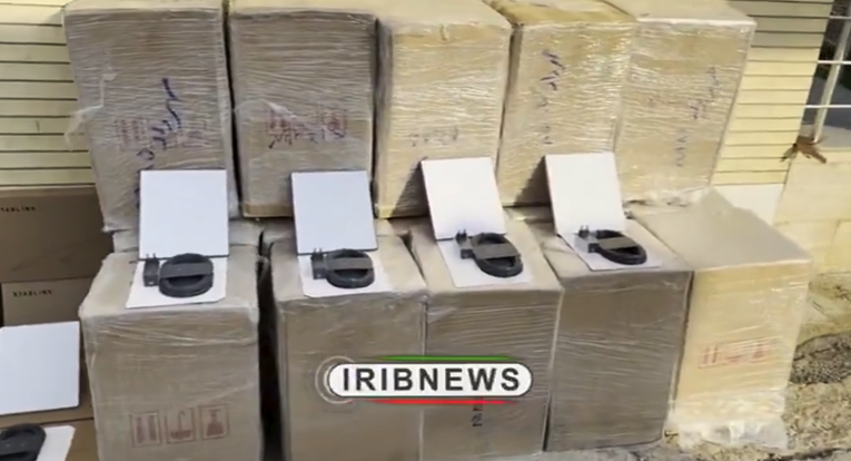 Iran zaplijenio desetke Starlink antena