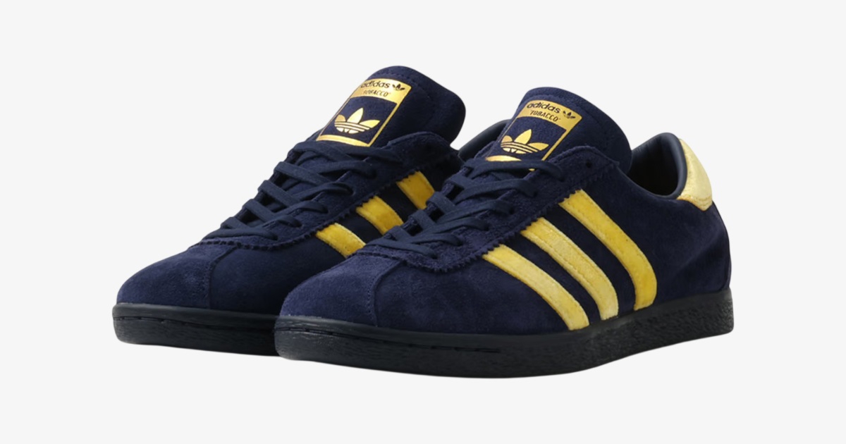 adidas predstavio vodootporne tenisice inspirirane japanskom jeseni