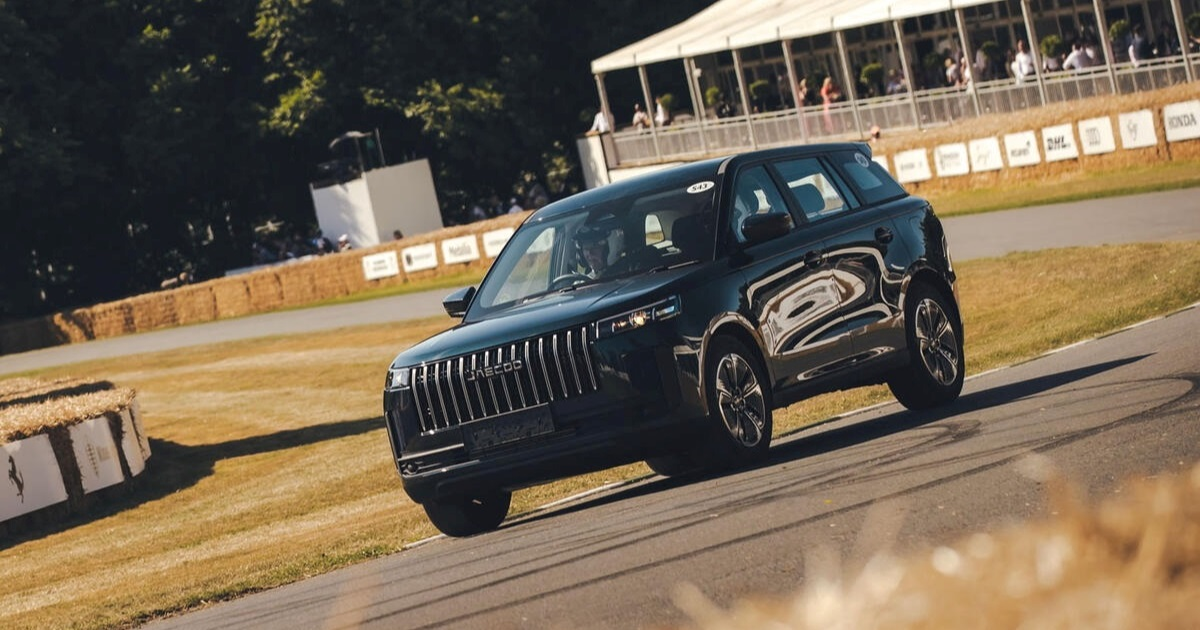 FOTO Jaecoo 5 stiže u Europu, otkrivena cijena
