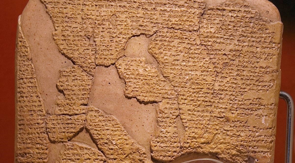 Arheolozi otkrili tajni izgubljeni jezik otprije 3000 godina