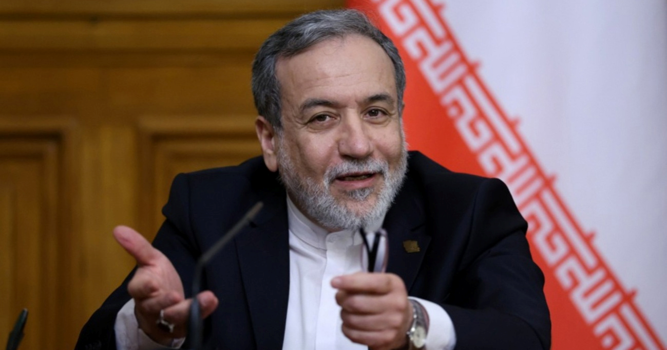 Axios: SAD i Iran u posljednjih nekoliko dana u izravnom kontaktu