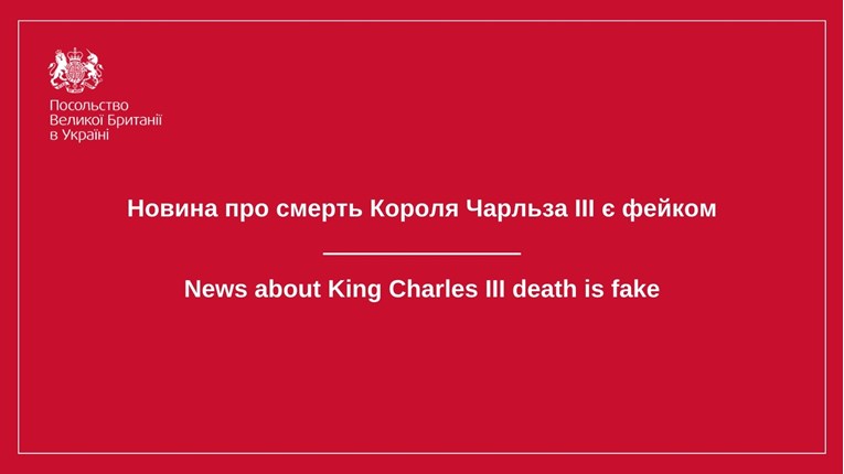 Putinovi mediji šire laž da je kralj Charles umro