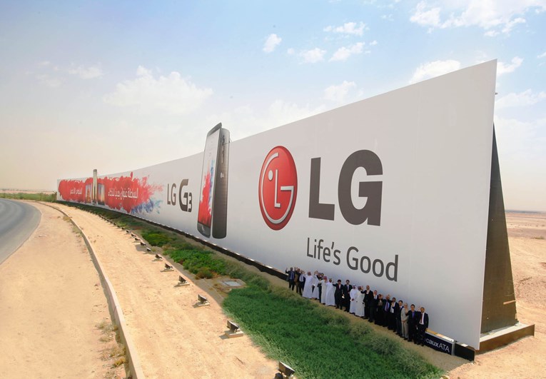 LG priprema rješenja za hlađenje podatkovnih centara za AI u Saudijskoj Arabiji
