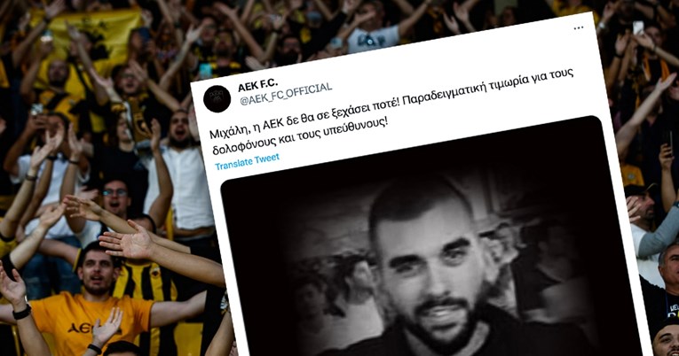 AEK objavio fotografiju ubijenog navijača: Nećemo te zaboraviti, kazna za ubojice!