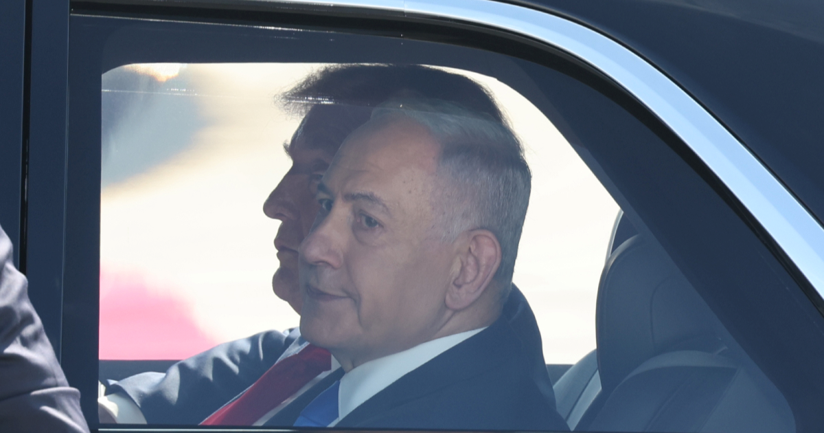 Na pomolu raskol između Trumpa i Netanyahua? "Izrael ne mrzi kaos, mi da"