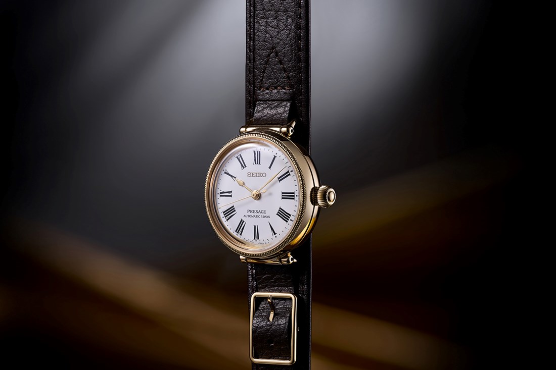 Seiko predstavlja četiri limitirana sata za 145. godišnjicu