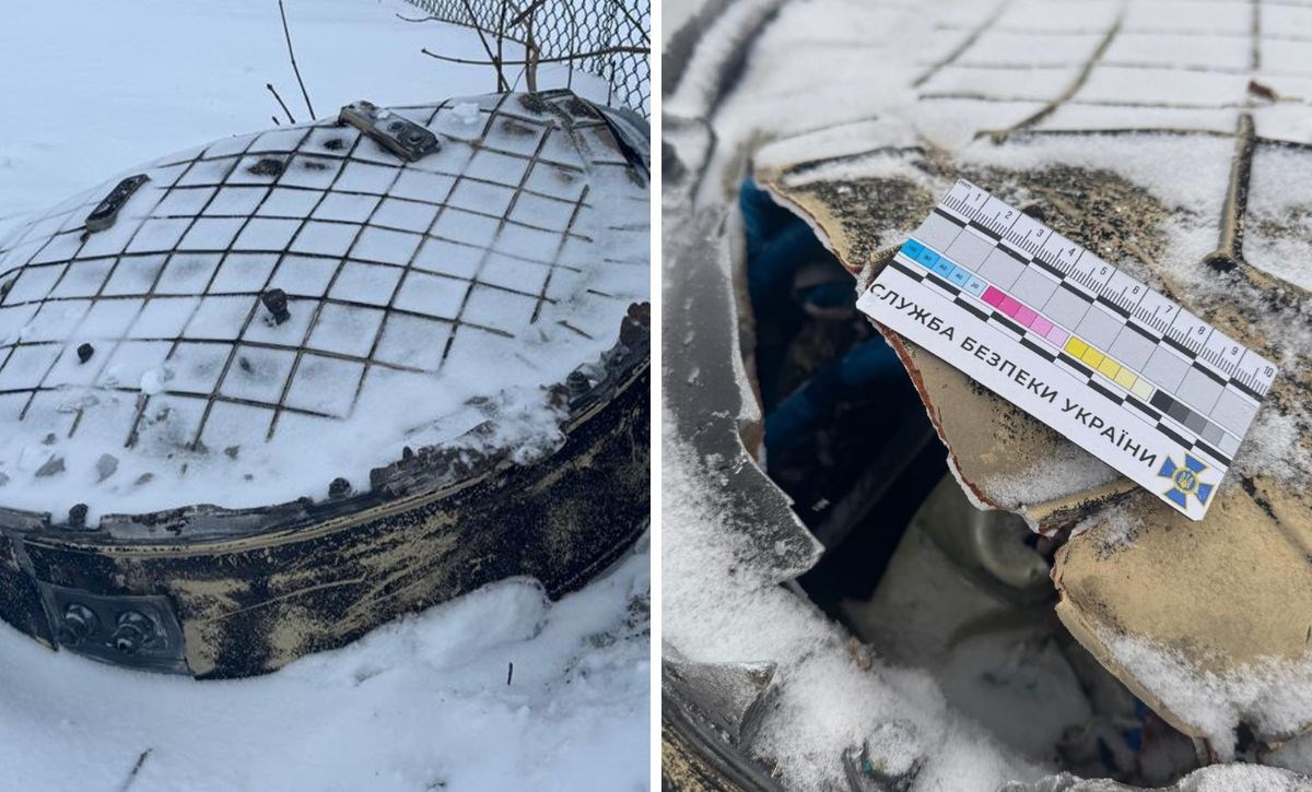 FOTO Pogledajte što su sve Ukrajinci pronašli na mjestu udara Orešnika