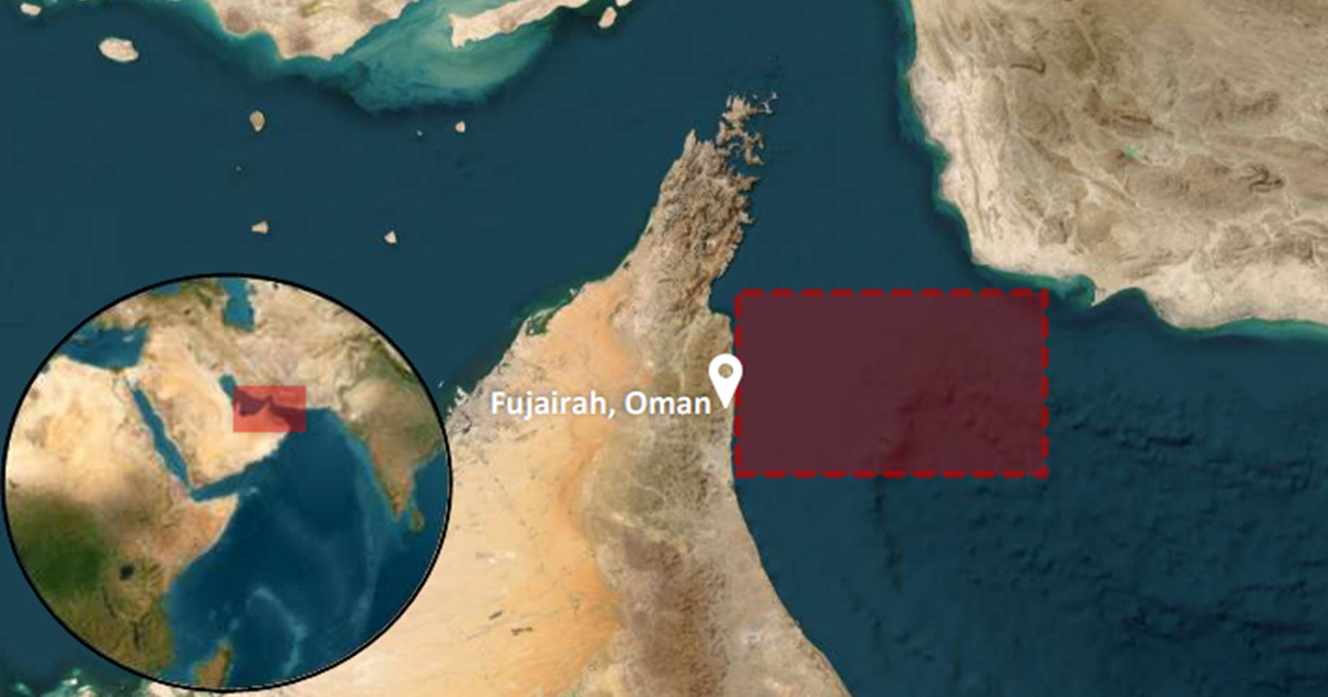 Britanci upozorili na incident u Omanskom zaljevu. AP: Amerikanci zaustavili tanker