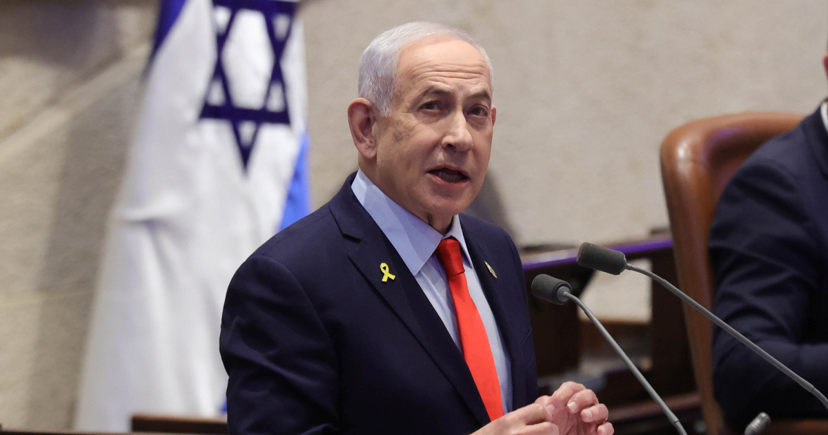 Netanyahu: Trumpov odbor za Gazu nije dogovoren s Izraelom