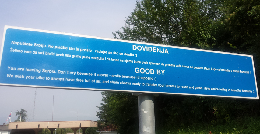 "Good By": Uklonjen natpis na graničnom prijelazu između Srbije i Rumunjske
