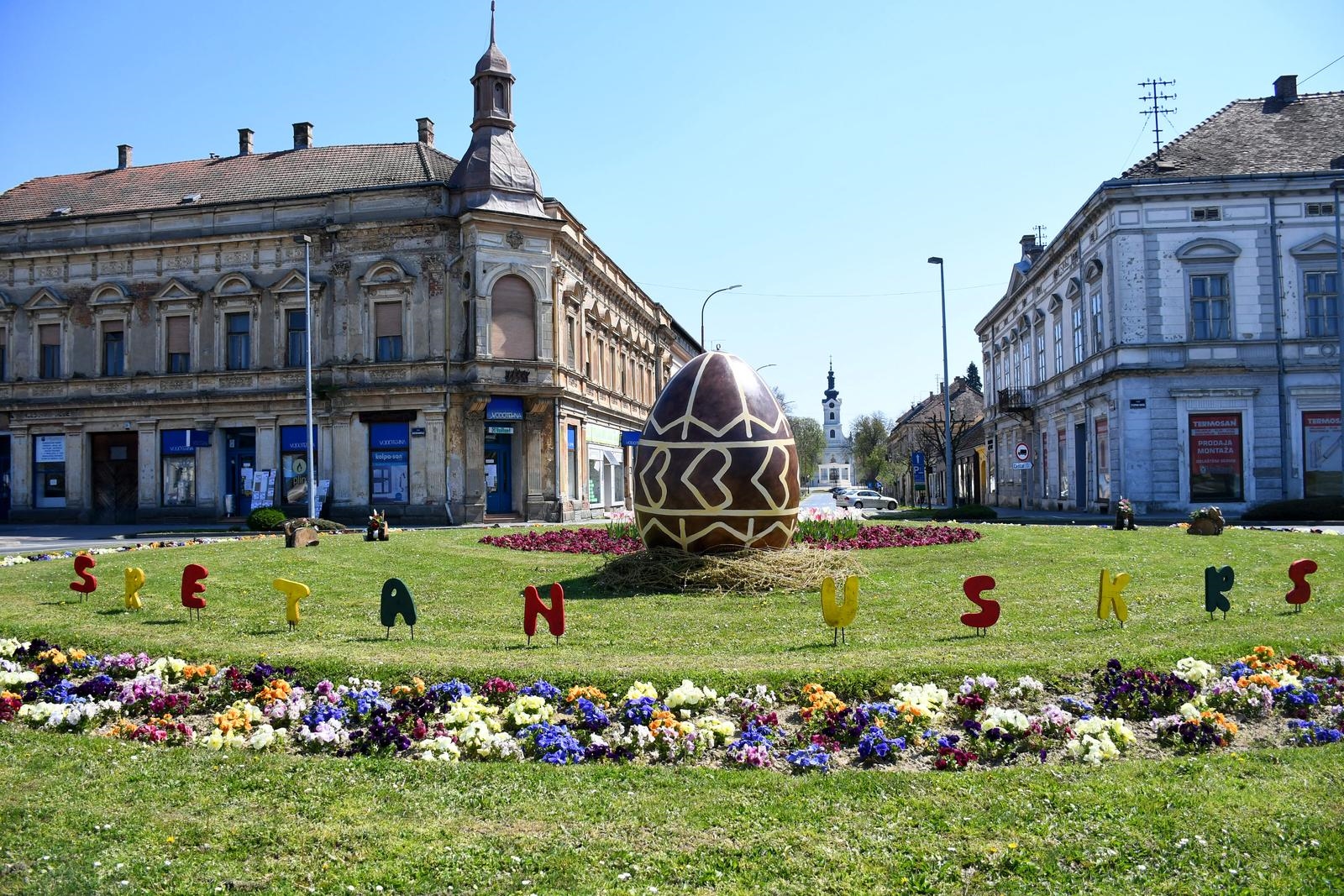 Sanirat će se 12 zgrada u povijesnoj jezgri Bjelovara. Cijena je više od milijun eura