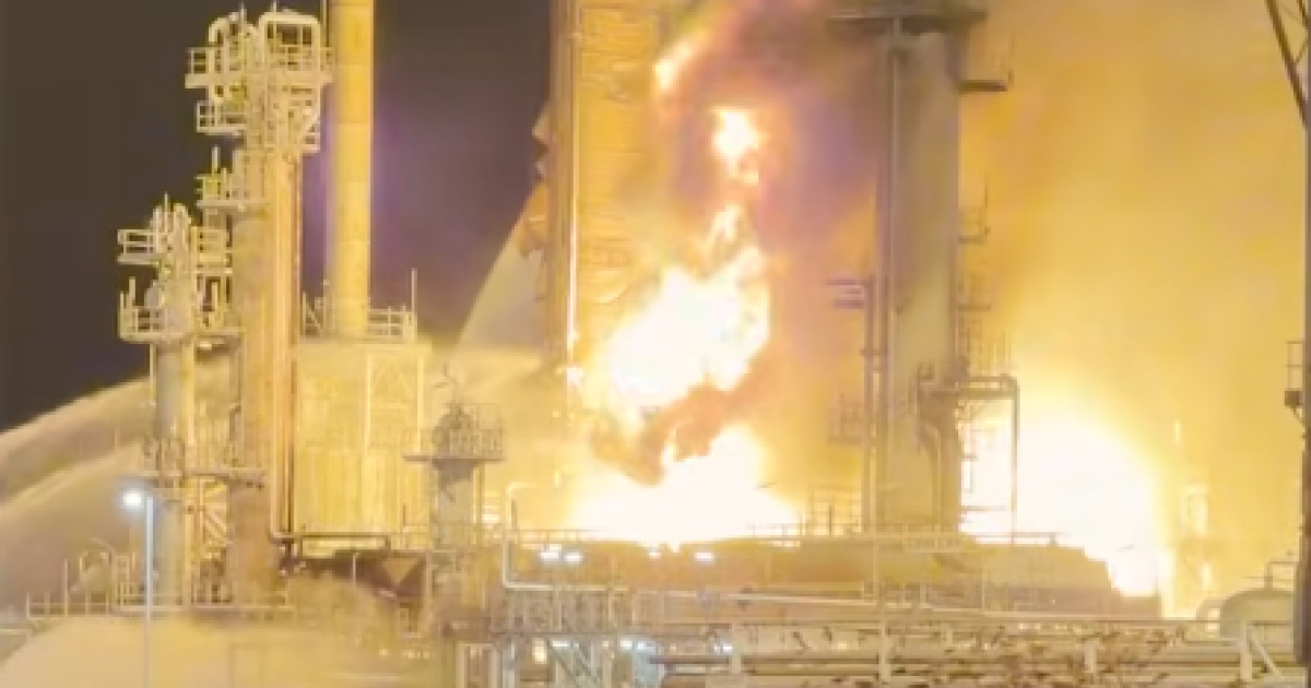 VIDEO U australskoj rafineriji izbio požar, ugašena proizvodnja benzina