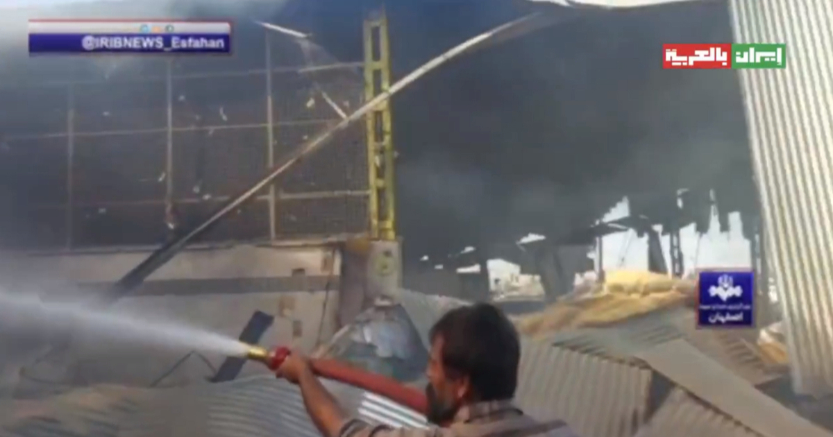 VIDEO Vojni helikopter pao na tržnicu u Iranu. Četvero mrtvih