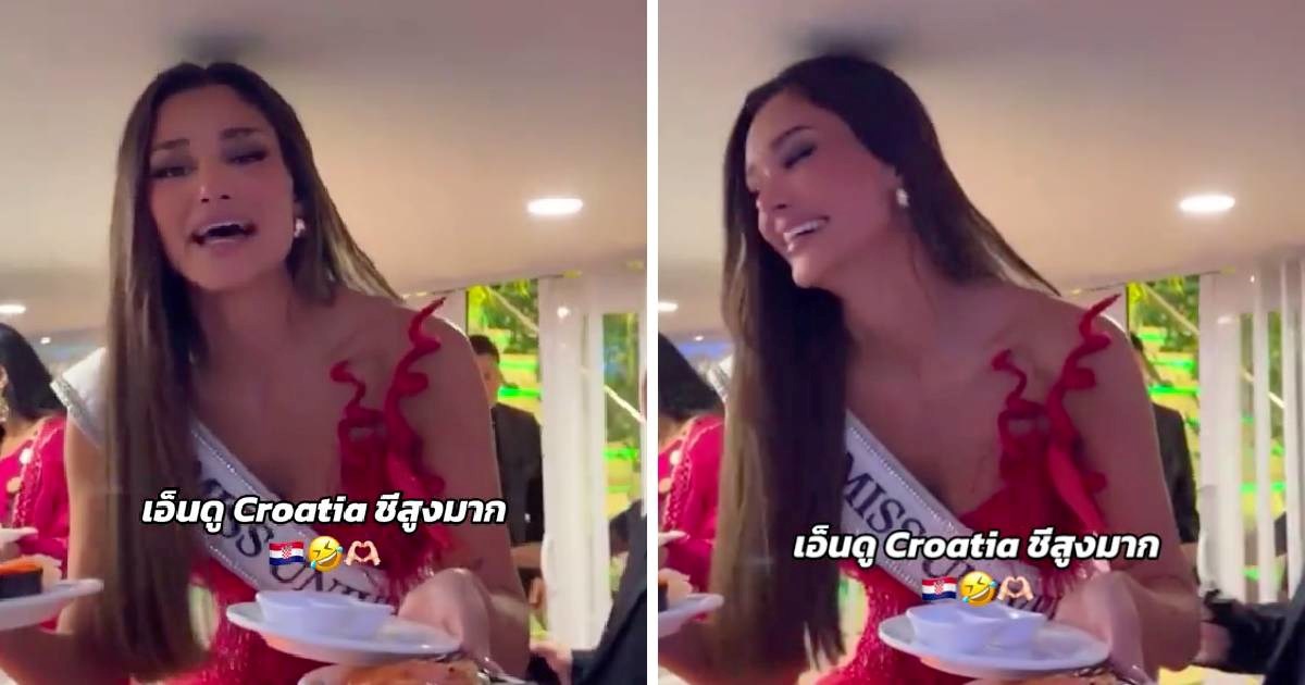 Snimka 191 cm visoke hrvatske misice nasmijala TikTok. Strop joj je bio - prenizak