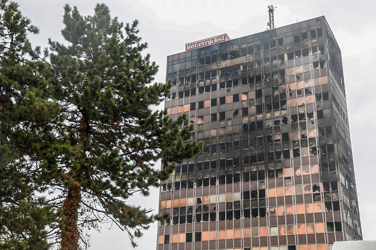 Kako će se rušiti Vjesnik?