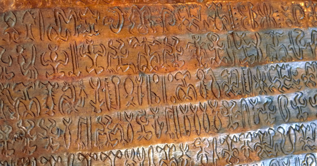 Neke drevne jezike i dalje ne razumijemo. Može li ih AI odgonetnuti?