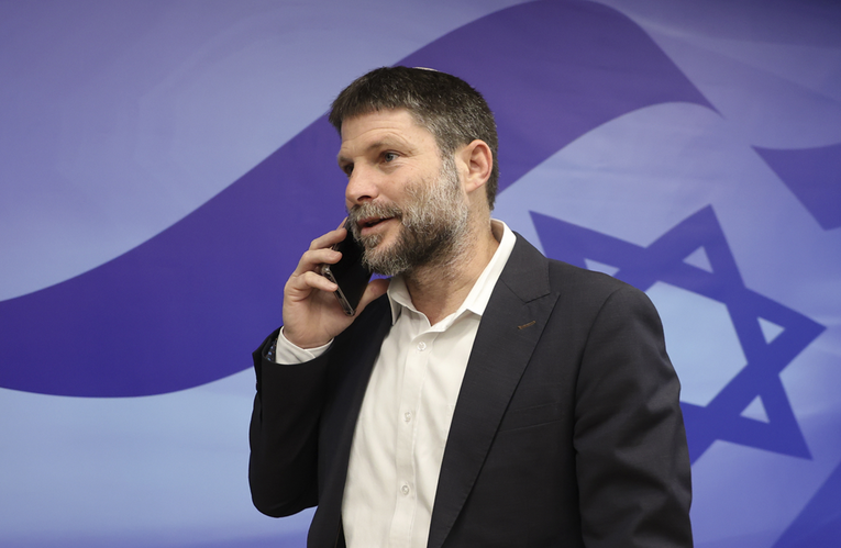 Francuska zabranila ulazak izraelskom ministru financija