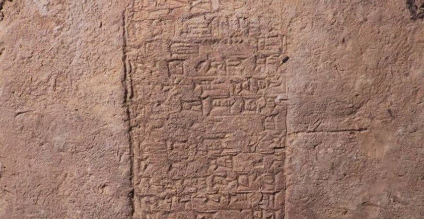 U drevnim mezopotamskim ciglama zabilježen tajnovit skok u Zemljinom magnetskom polju