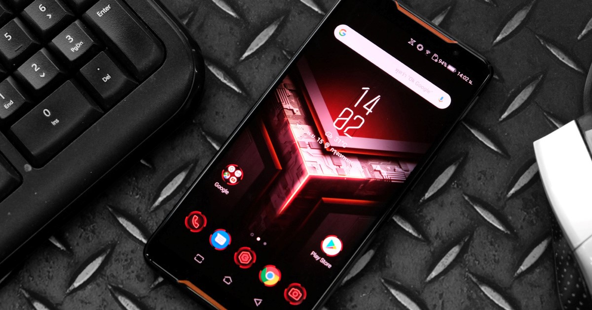 Asus odustaje od mobitela