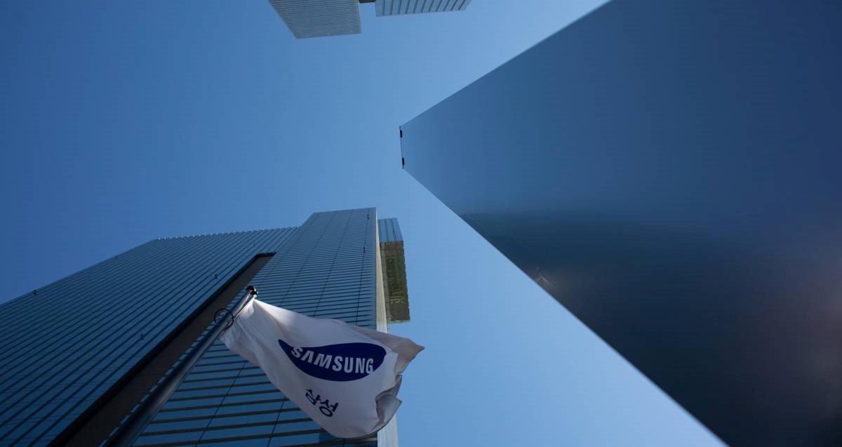 Samsung reže proizvodnju memorijskih čipova
