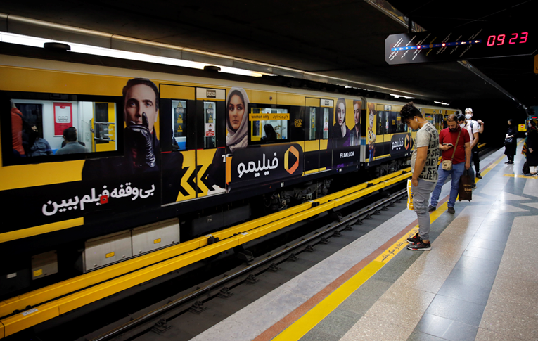 Izraelska vojska: Dragi građani Irana, molimo vas da do 21:00 ne koristite vlakove