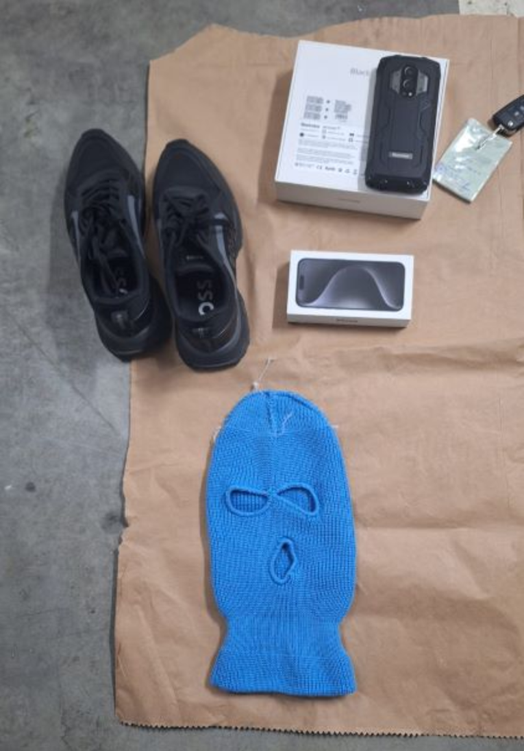 Pljačkaši zlatarne uhvaćeni u 2 sata, bježali prema Sloveniji. Objavljene fotografije