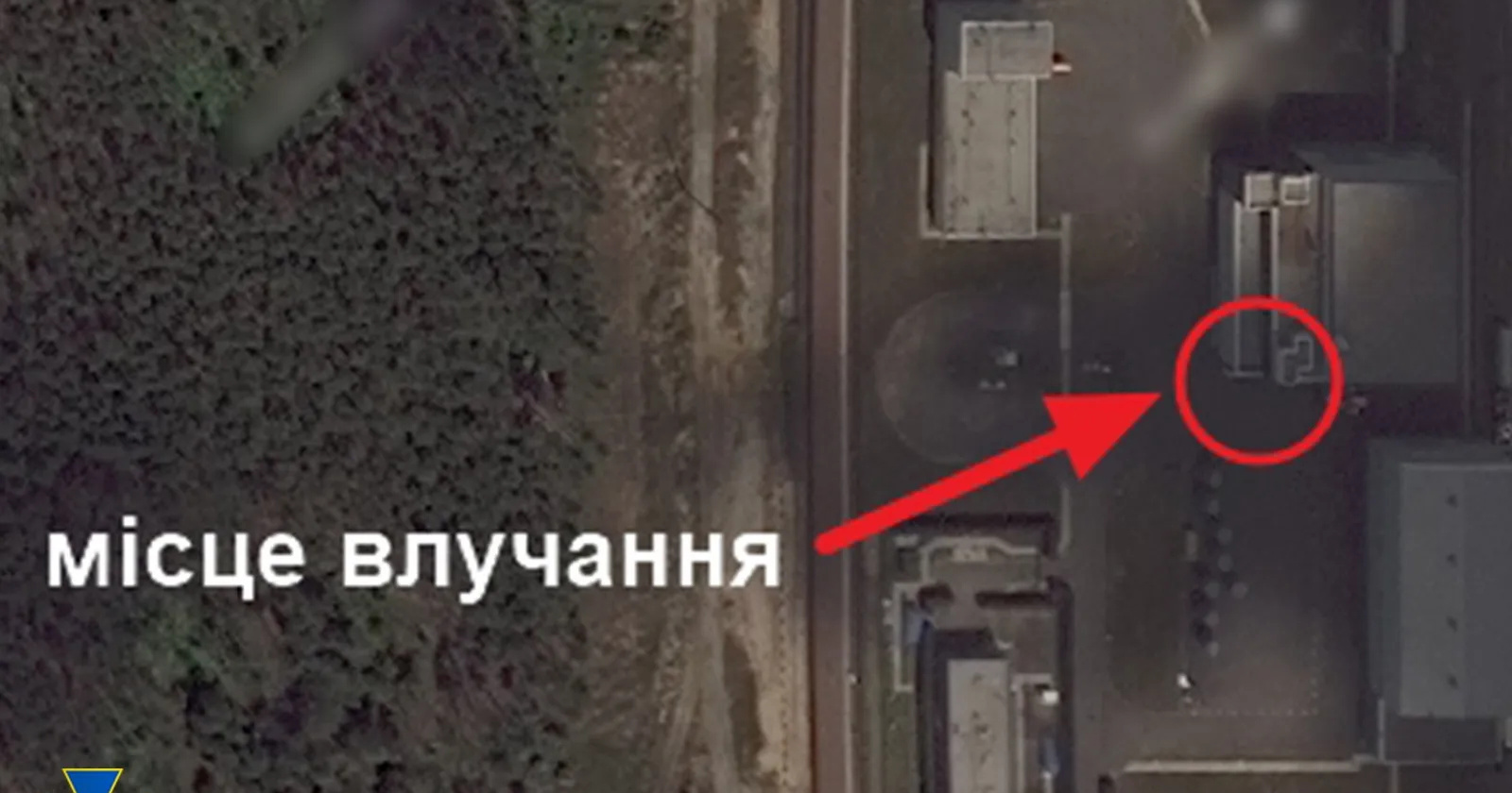 Ruski dron pogodio skladište nuklearnog goriva u Černobilu