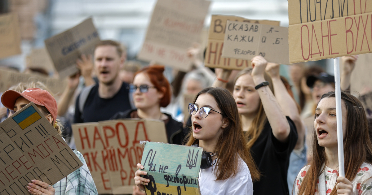 Kijev deveti dan na ulicama. Prosvjednici skandiraju ime bivšeg ministra