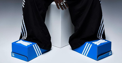 Adidas je za prvi april izradio cipelu u obliku kutije